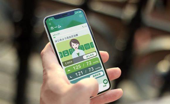 cureapp cureapp