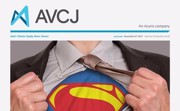 avcj-20171107cvr-72 avcj-20171107cvr-72