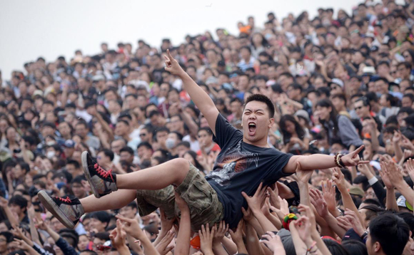beijing-china-crowd-crowdfunding beijing-china-crowd-crowdfunding
