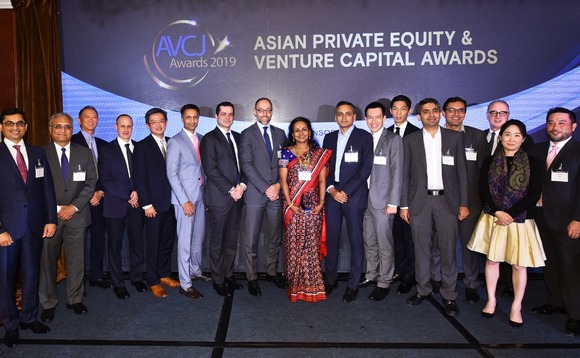 avcj-awards-2019-winners avcj-awards-2019-winners