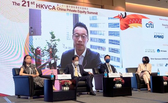 hkvca-china-2022-lp hkvca-china-2022-lp