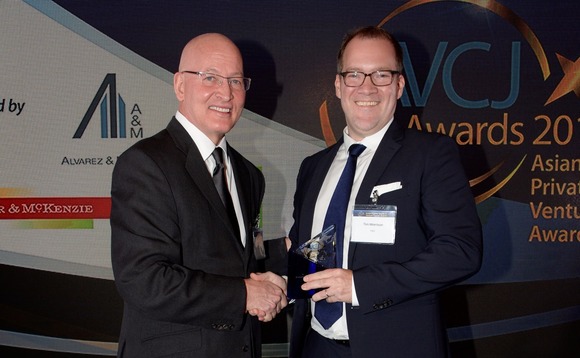 avcj-awards-2016-fundraising-large-cap-pag avcj-awards-2016-fundraising-large-cap-pag