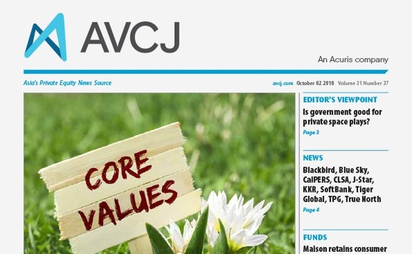 avcj-20181002cvr-72 avcj-20181002cvr-72