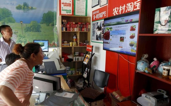 rural-china-e-commerce rural-china-e-commerce