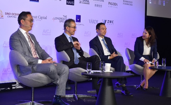 avcj-hong-kong-2019-china