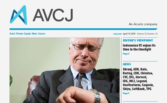 avcj-20190416cvr-72 avcj-20190416cvr-72