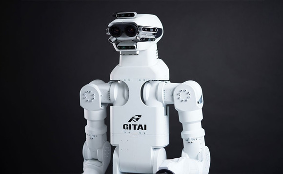 gitai gitai