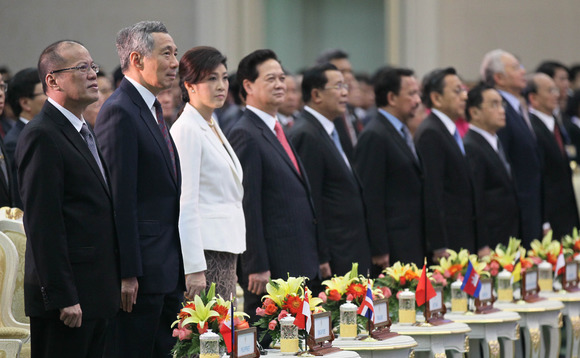 asean-leaders-summit asean-leaders-summit