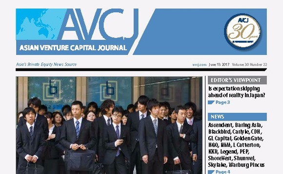 avcj-20170136cvr-72 avcj-20170136cvr-72