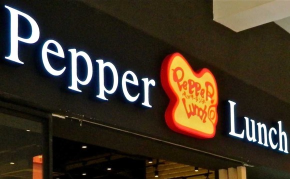 pepper-lunch pepper-lunch
