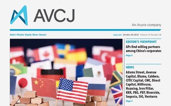 avcj-20181009cvr-72 avcj-20181009cvr-72