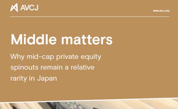 2022-japan-conference-issue-cover 2022-japan-conference-issue-cover