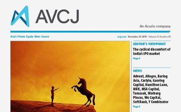 avcj-20191126cvr-72 avcj-20191126cvr-72