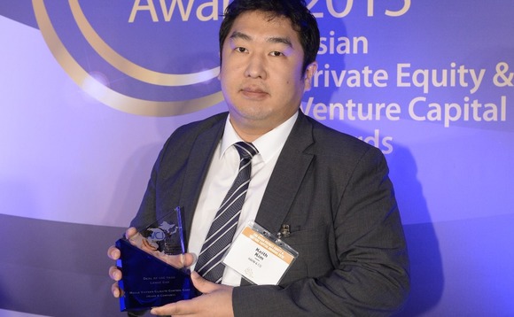 avcj-awards-2015-largecap-deal-hahn-keith-kim avcj-awards-2015-largecap-deal-hahn-keith-kim