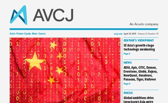avcj-20190430cvr-72 avcj-20190430cvr-72