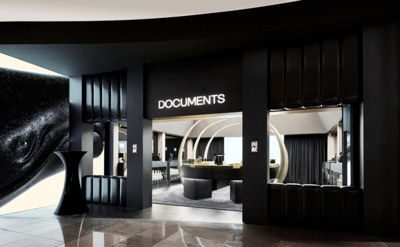 deal-focus-documents deal-focus-documents