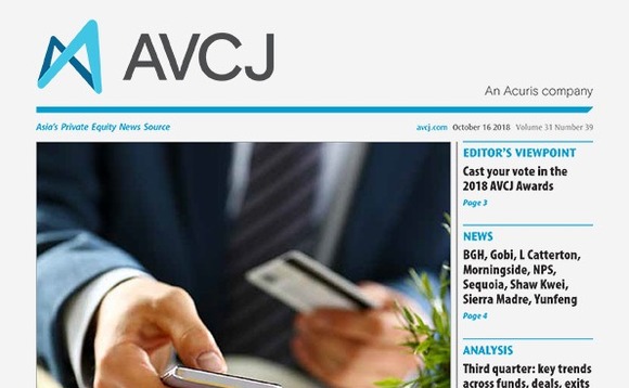 avcj-20181016cvr-72 avcj-20181016cvr-72