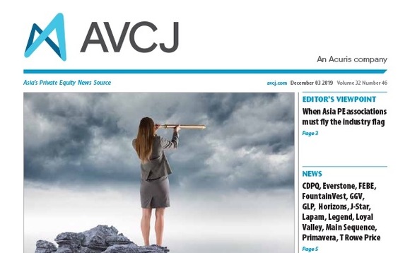 avcj-20191203cvr-72 avcj-20191203cvr-72