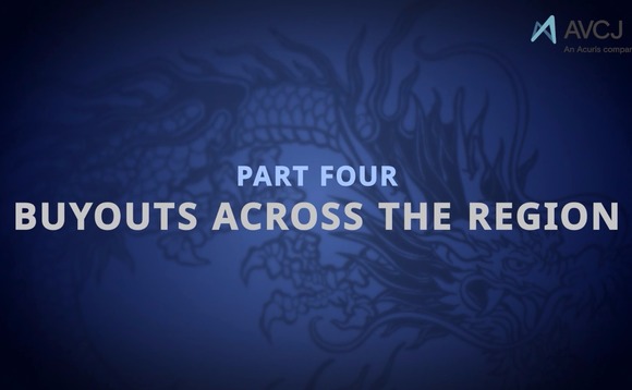 avcj30-buyouts-across-the-region avcj30-buyouts-across-the-region