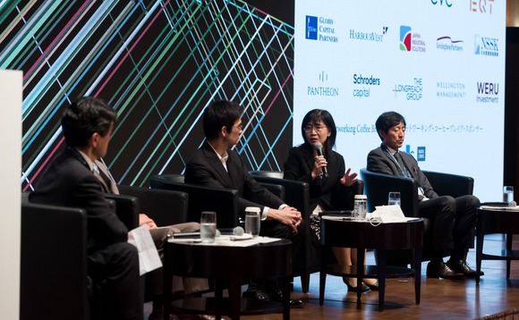 avcj-japan-2022-lp avcj-japan-2022-lp