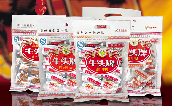 product product