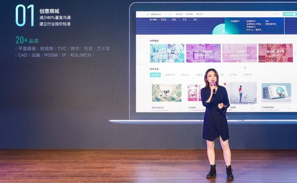marketing-digital-tezign marketing-digital-tezign