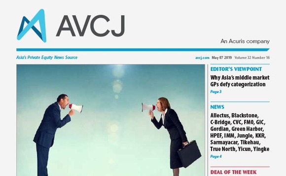 avcj-20190507cvr-72 avcj-20190507cvr-72