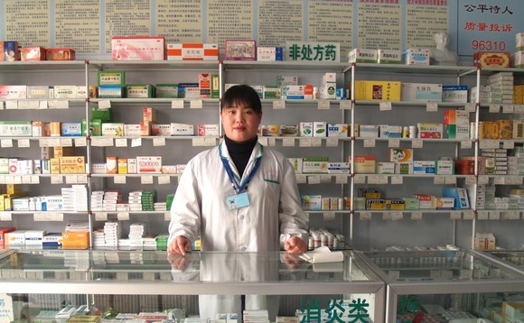 pharmacy pharmacy