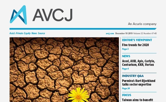 avcj-20191210cvr-72 avcj-20191210cvr-72