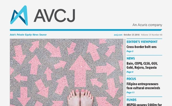 avcj-20181023cvr-72 avcj-20181023cvr-72