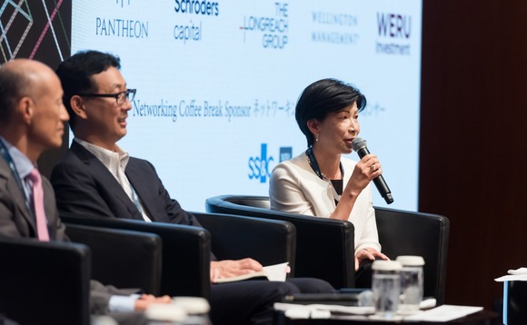 avcj-japan-2022-esg avcj-japan-2022-esg