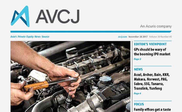 avcj-20171128cvr-72 avcj-20171128cvr-72