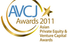hk-awards-logo2011