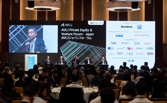 avcj-japan-2022-middle-market avcj-japan-2022-middle-market