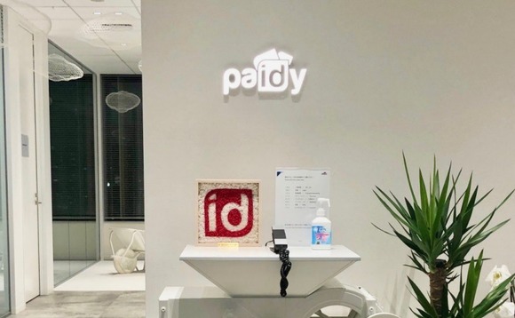 paidy paidy