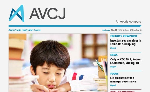 avcj-20190521cvr-72 avcj-20190521cvr-72