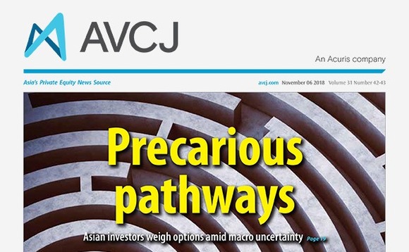 avcj-20181106cvr-72 avcj-20181106cvr-72
