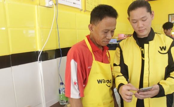 wahyoo-employee-app-restaurant-warung-makan-indonesia wahyoo-employee-app-restaurant-warung-makan-indonesia