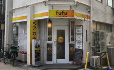 fast-beauty-fufu