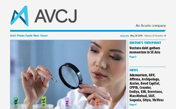 avcj-20190528cvr-72 avcj-20190528cvr-72