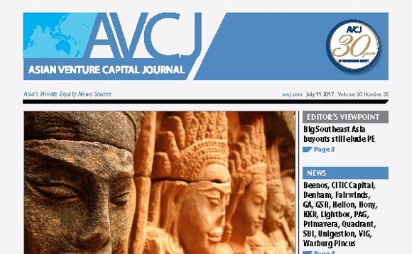 avcj-20170711cvr-72 avcj-20170711cvr-72