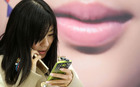 japanese-lady-phone