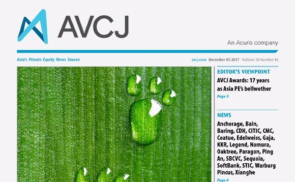 avcj-20171205cvr-72 avcj-20171205cvr-72