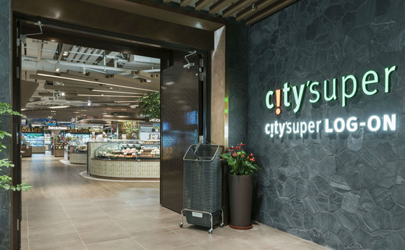 city-super city-super