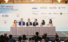 hkvca-china-2019-technology