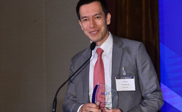 avcj-awards-2019-deal-small-cap-cbc avcj-awards-2019-deal-small-cap-cbc