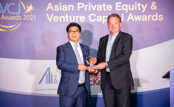 avcj-awards-2021-exit-large-cap-brian-hong avcj-awards-2021-exit-large-cap-brian-hong
