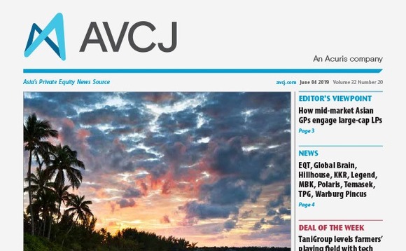 avcj-20190604cvr-72 avcj-20190604cvr-72