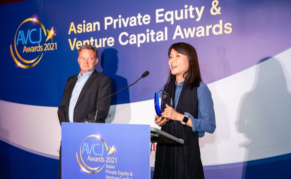 avcj-awards-2021-exit-small-cap-bonnie-lo-01 avcj-awards-2021-exit-small-cap-bonnie-lo-01