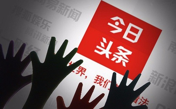 toutiao-news-app toutiao-news-app